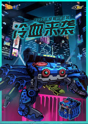 52toys BEASTBOX BB-18CP Escarchado