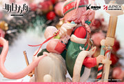 [Vorbestellung] Apex Toys Arknights Goldenglow (Maiden for the Bright Night) Figur im Maßstab 1/7