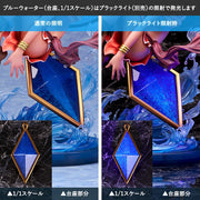 Product image for Alter Nadia: The Secret of Blue Water Nadia 1/7 Scale Figure