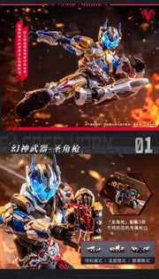 AniMester x Nuclear Gold Reconstruction Xtreme Vanguard Baatar F.B.S Baatar 1/10 Scale Action Figure