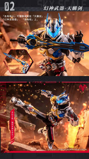 AniMester x Nuclear Gold Reconstruction Xtreme Vanguard Baatar F.B.S Baatar 1/10 Scale Action Figure