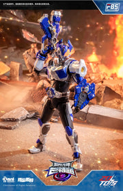 AniMester x Nuclear Gold Reconstruction Xtreme Vanguard Baatar F.B.S Tamir 1/10 Scale Action Figure