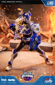 AniMester x Nuclear Gold Reconstruction Xtreme Vanguard Baatar F.B.S Tamir 1/10 Scale Action Figure