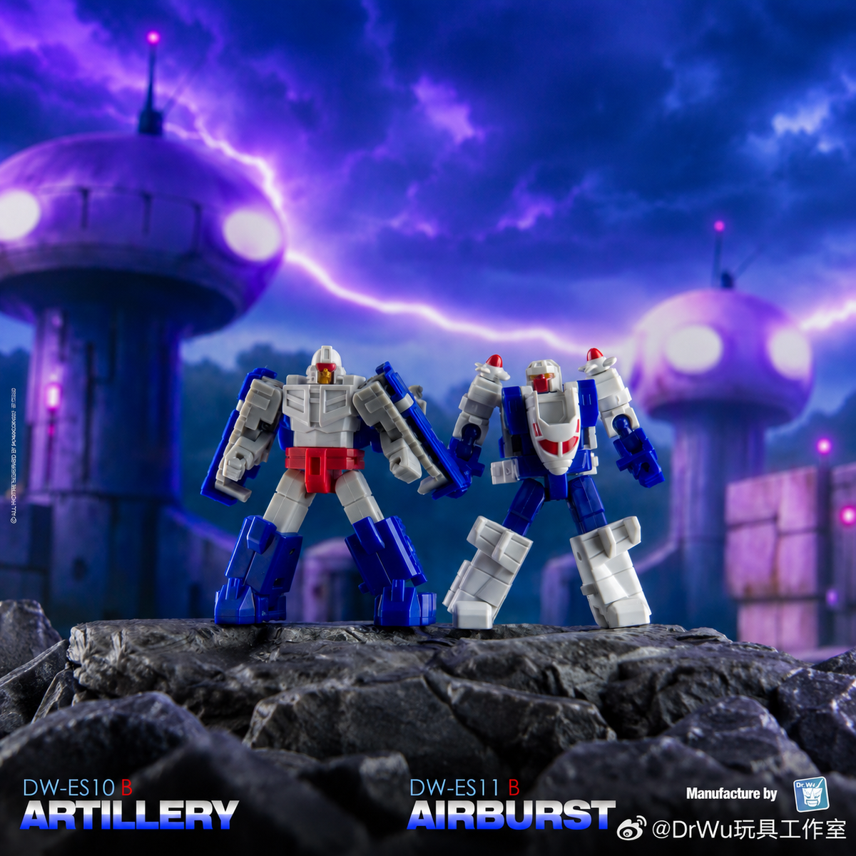 Dr.Wu DW-ES10B Artillery & DW-ES11B Airburst Japanese Version Set of 2