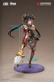 [Vorbestellung] Animester 1/7 Liu Huo 