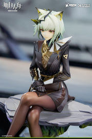 Apex Toys Arknights Kal'tsit (The Pilgrim Ver.) 1/7 Scale Figure (With Bonus)
