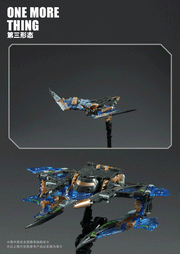 52toys BeastBOX BB-64 Radiocabezal 