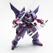 Pangu Toys PT-06 Flame Blave Storm Cyclonus