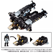 Takara Tomy TM-17 Tactical Mover Argo Versaulter Abyss Version