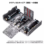 Takara Tomy TM-17 Tactical Mover Argo Versaulter Abyss Version