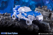 Dr.Wu MS-36G Giant Python Sandstorm