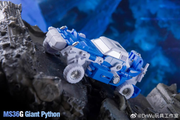 Dr.Wu MS-36G Giant Python Sandstorm