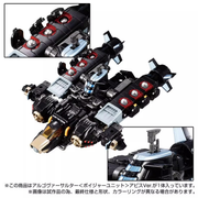 Takara Tomy TM-17 Tactical Mover Argo Versaulter Abyss Version