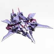 Pangu Toys PT-06 Flame Blave Storm Cyclonus