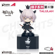 Apex Toys Arknights Chess Piece Series Vol.4 Set of 3 Figures