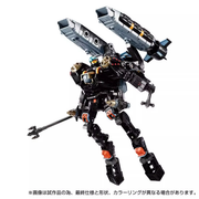 Takara Tomy TM-17 Tactical Mover Argo Versaulter Abyss Version