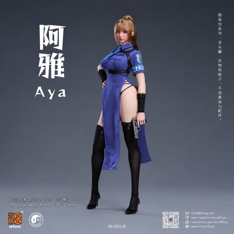 [Pre-Order] I8 Toys 1/6 I8-C012-B Aya Clothing Bag Style B Version