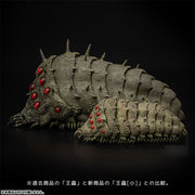 Sentinel Toys Nausicaa of the Valley of the Wind Ohmu（small-scale）