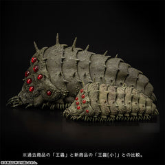 Sentinel Toys Nausicaa of the Valley of the Wind Ohmu（small-scale）