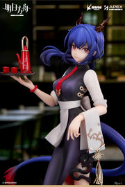 Apex Toys Arknights Limepie Ch'en (Tea Time Ver.) 1/8 Scale Figure