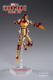 ZT Toys Marvel Licensed 1/10 Iron Man Mark 42