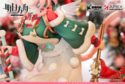[Vorbestellung] Apex Toys Arknights Goldenglow (Maiden for the Bright Night) Figur im Maßstab 1/7