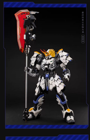 Moshow MCT-J02C Takeda Shingen Versión especial de último nivel