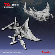 [Vorbestellung] TransArt BWM-14 Beast Wars: Transformers Depth Charge