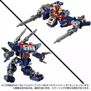 Takara Tomy Diaclone DA-102 Battle Buffalo MK.IV Calibre D