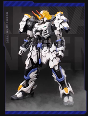 Moshow MCT-J02C Takeda Shingen Versión especial de último nivel