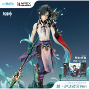Apex Toys Genshin Impact Xiao (Vigilant Yaksha Ver.) 1/7 Scale Figure