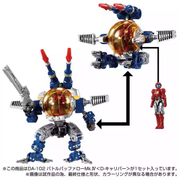 Takara Tomy Diaclone DA-102 Battle Buffalo MK.IV Calibre D