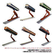 Takara Tomy MPG-06S Master Piece Gattai Kaen+Raiden Kit de accesorios
