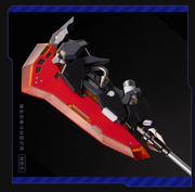 Moshow MCT-J02C Takeda Shingen Versión especial de último nivel
