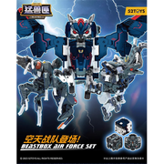 52Toys BeastBOX BB-38BW/49TD/OL Juego de Fuerza Aérea 