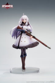 [Reserva] Reverse Studio Reverse Collapse: Figura a escala 1/8 de Jefuty de Code Name Bakery