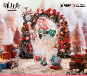 [Vorbestellung] Apex Toys Arknights Goldenglow (Maiden for the Bright Night) Figur im Maßstab 1/7