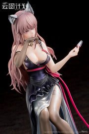 Reverse Studio Girls' Frontline: Neural Cloud Persicaria (Besotted Evernight Ver.) 1/7 Scale Figure