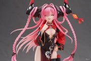 Apex Toys Azur Lane Prinz Rupprecht (The Gate Dragon's Advent Ver.) 1/7 Scale Figure