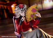Claynel Demon Slayer Doma non-scale figure