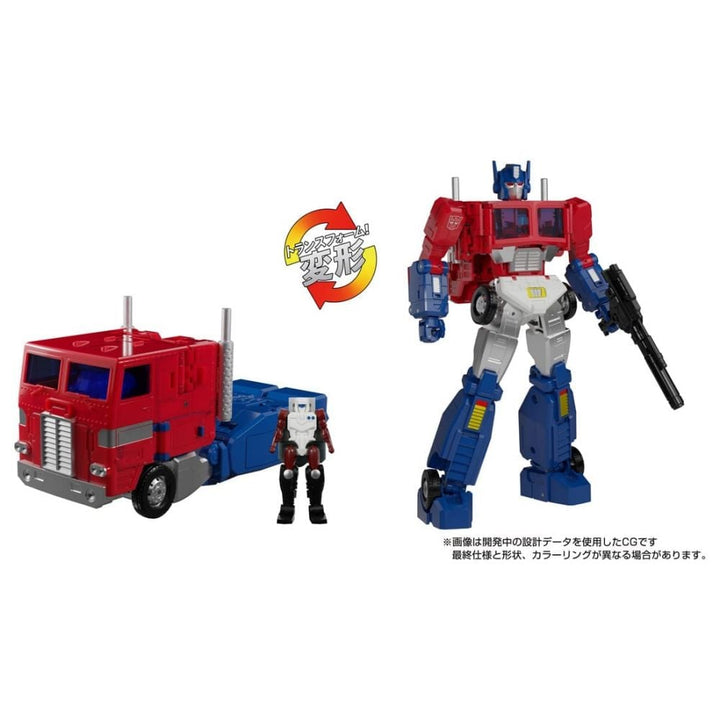 Figura MP-60 Ginrai de la obra maestra de Transformers de Takara Tomy