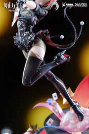 Apex Toys Arknights W (Foolish Night's Secret Letter Ver.) 1/7 Scale Figure