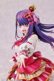 Kadokawa Oshi no Ko KD Colle Ai Hoshino (Exhibition Ver.) 1/7 Scale Figure