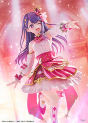 Kadokawa Oshi no Ko KD Colle Ai Hoshino (Exhibition Ver.) 1/7 Scale Figure