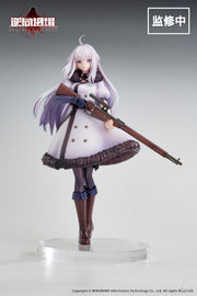 [Reserva] Reverse Studio Reverse Collapse: Figura a escala 1/8 de Jefuty de Code Name Bakery