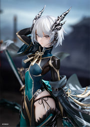 [Vorbestellung] Wings Inc. Suiu Figur im Maßstab 1/7