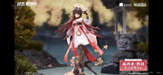 [Pré-commande] Apex Toys Punishing: Gray Raven Plume (Eventide Glow Ver.)  Figure à l'échelle 1/7