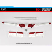 DNA Design DK-41 Upgrade Kits for Legacy Victory Saber