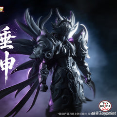 Death Starlight figure