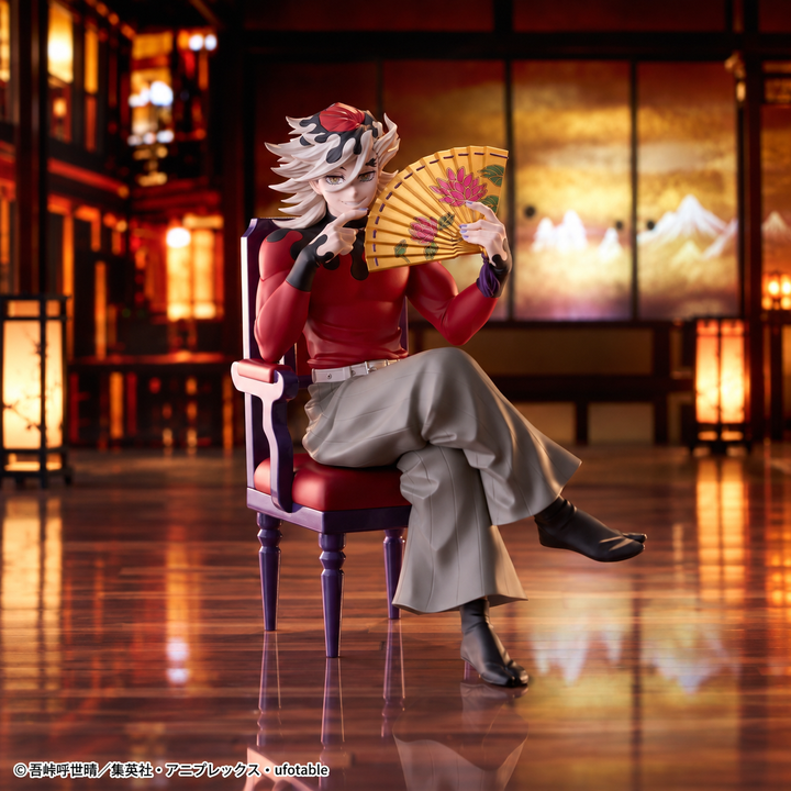 Claynel Demon Slayer Doma figure centered square hero